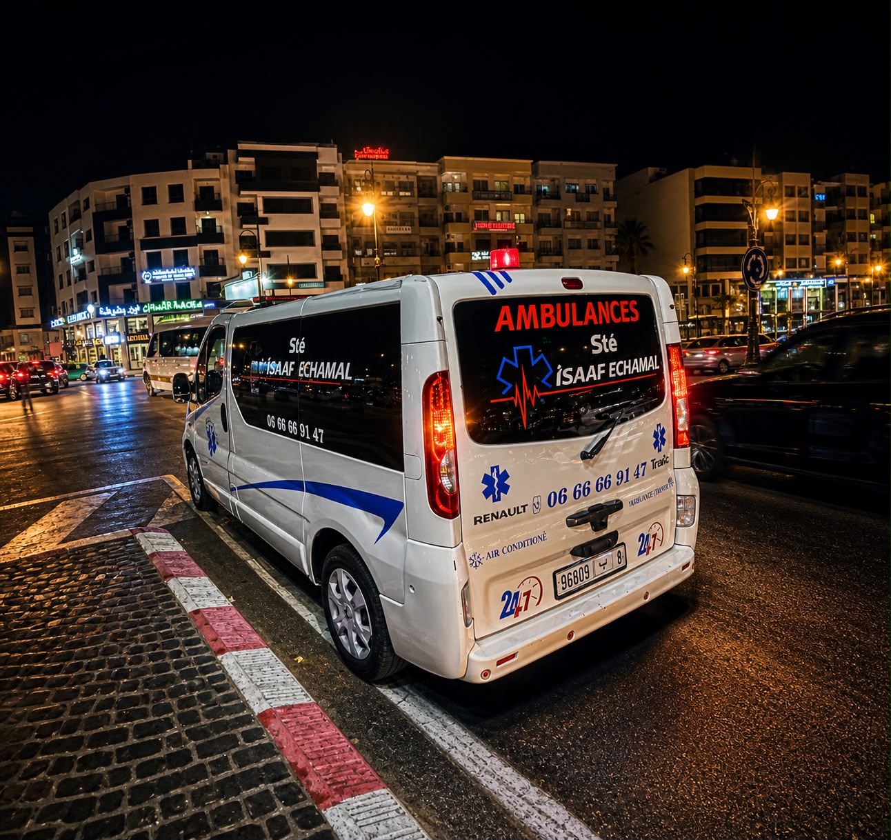 Ambulance de nuit centre-ville